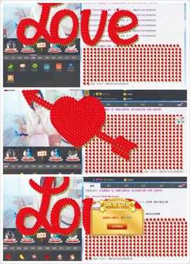 橙子江湖再见啦！主播照片
