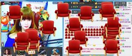 ぞ✈茗门★公主.╮♫主播照片