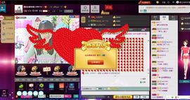 遇见ベ❀冰城9珍惜主播照片
