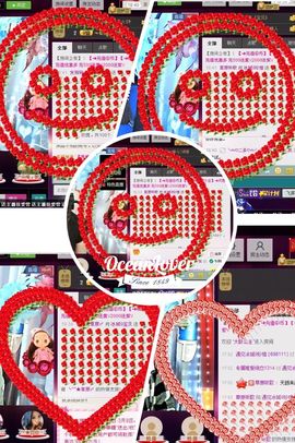 遇见ベ❀冰城9珍惜主播照片