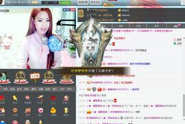 琴妹妹—-暂别主播照片