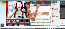 快乐宝贝~~主播照片