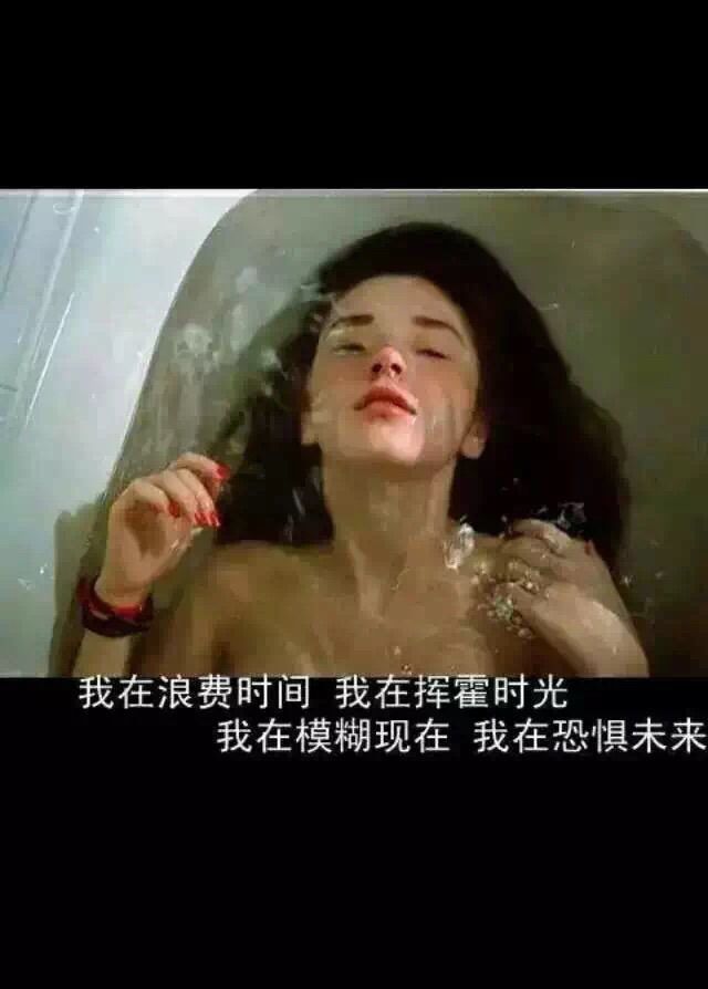 ZKW.的主播照片