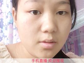 看开开主播照片