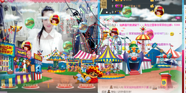 呆呆就此离开主播照片