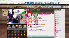 冷憶依然压垮人的稻草主播照片