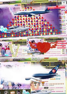 442479主播照片