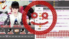 ヴ丽☆﹌主播照片