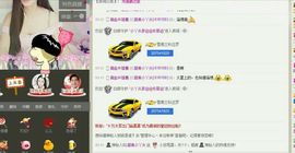 大丫头~主播照片