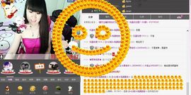 ヴ丽☆﹌主播照片