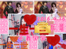 梦瑶❤有缘再会主播照片