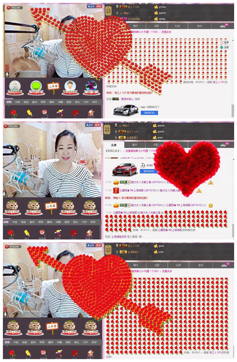 魅力女人唱民歌的图片