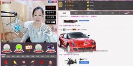 魅力女人唱民歌主播照片