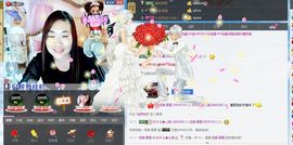 ℒℴvℯ玲妹妹♪♪主播照片