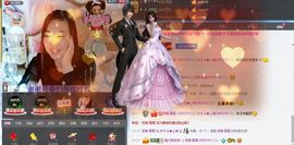 ℒℴvℯ玲妹妹♪♪主播照片