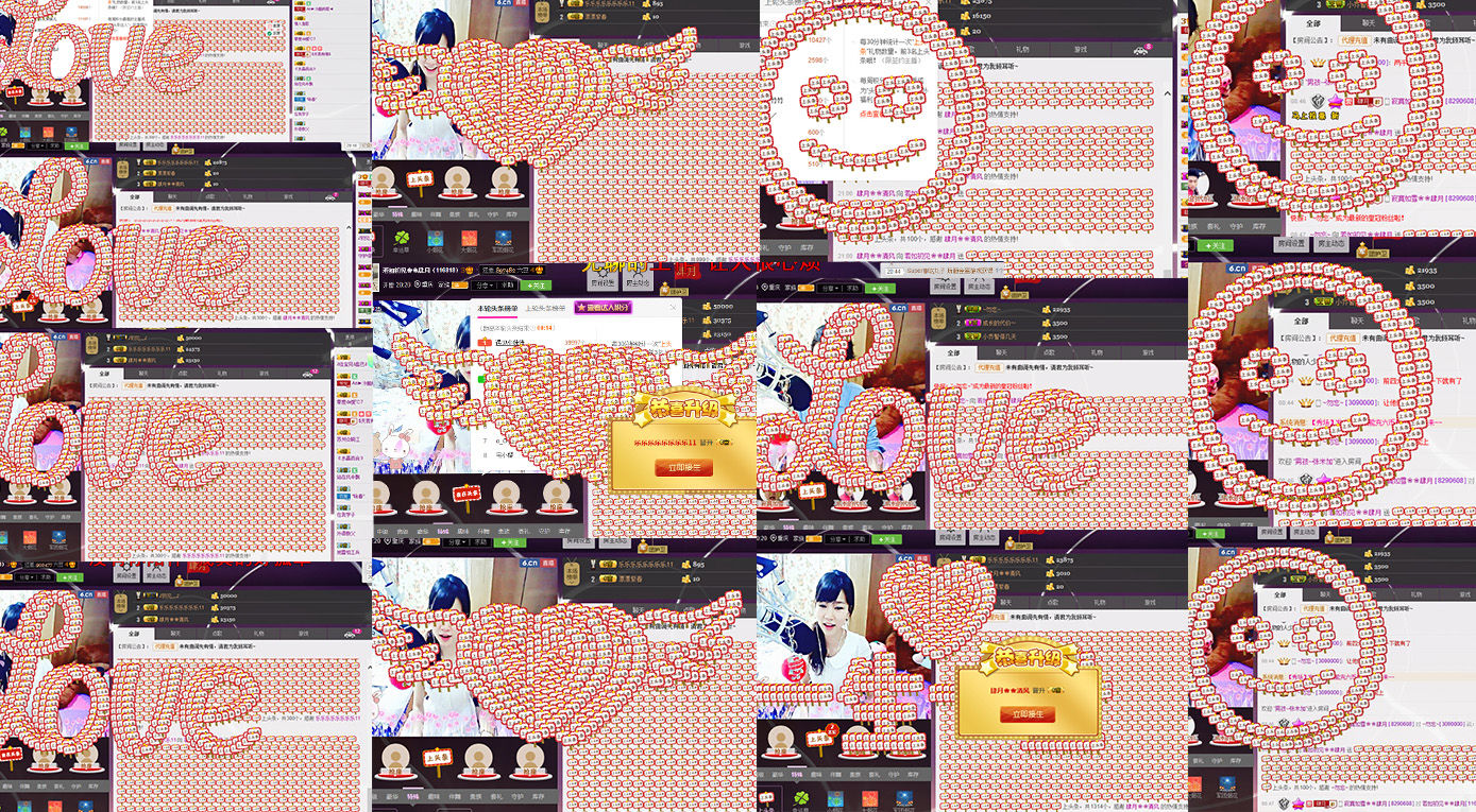 若如初见❀❀肆月的主播照片