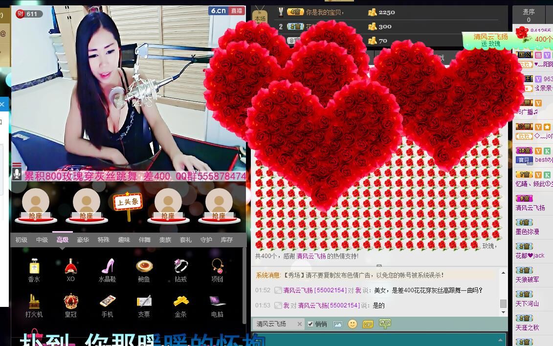 ლ💗Suger的图片