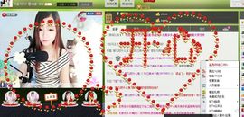 ❀悦己美❀Joy.主播照片