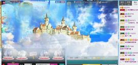 ぞ✈茗门★公主.╮♫主播照片