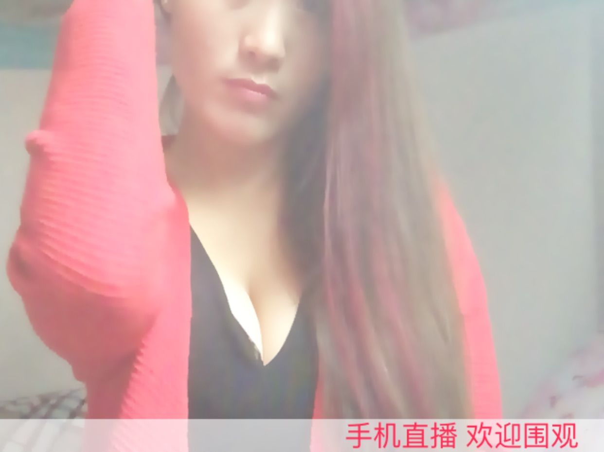 38cc的主播照片