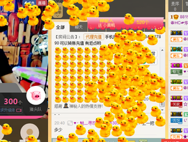 美团小歪哥主播照片