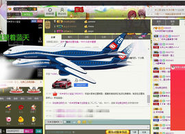 梦梦停播了主播照片