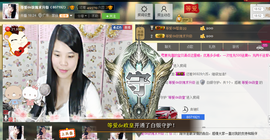 亚丽回来了主播照片