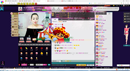 曼娜丽莎主播照片