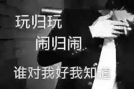 曼娜丽莎主播照片