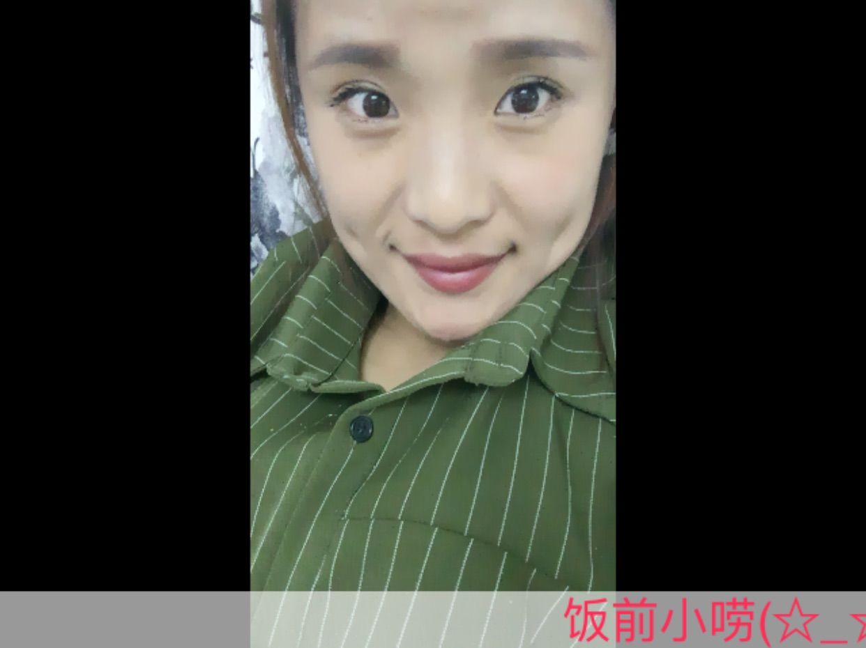喇嗖嘧主播照片