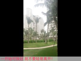 宝宝ღ回来啦主播照片