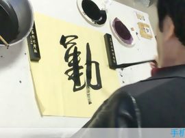 冬寒飞雪、主播照片