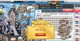 A.Lan★阿兰*主播照片