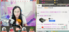 ♥╭思①楽①念♥╭主播照片