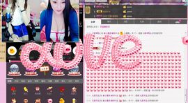 小漠依主播照片