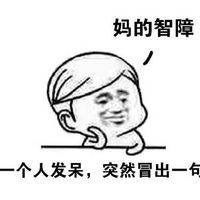 小闪电✦主播照片