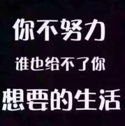 微信_1010620