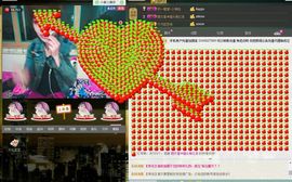 气质小神经~主播照片