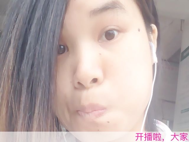 雾里看花you的主播照片