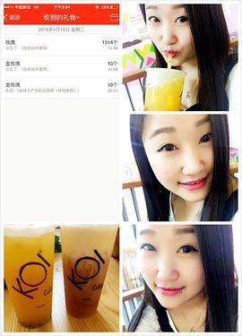丫头唱歌给你听主播照片