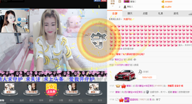 娜宝er……主播照片