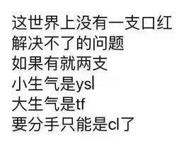 昵称违规，请重新修改主播照片
