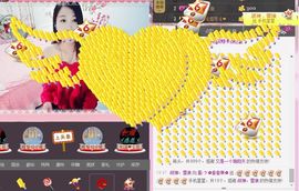 风雨夕🌸醉香香🌸主播照片