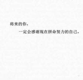 新人求关注求支持主播照片