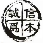 龙行天下@倩相随