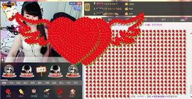ヴ丽☆﹌主播照片