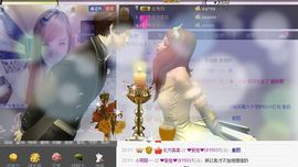❤爱姐❤主播照片