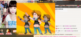 一迷♥阳光主播照片