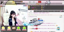 ❥❥欣欣ღ主播照片