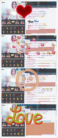 橙子江湖再见啦！主播照片